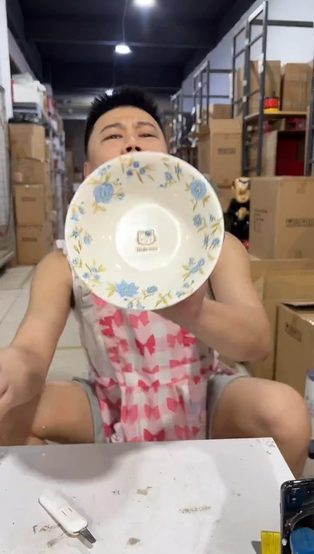 瓷片271-x孤品默认微瑕不退不换