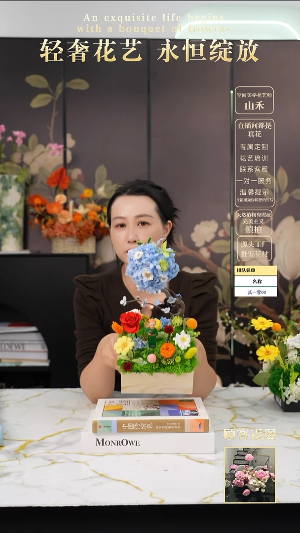 无花朵G****人小王子