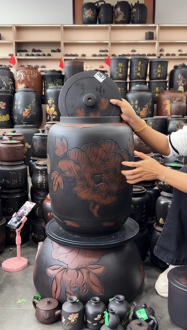 罐瑕疵水缸36升牡丹花 韩 267