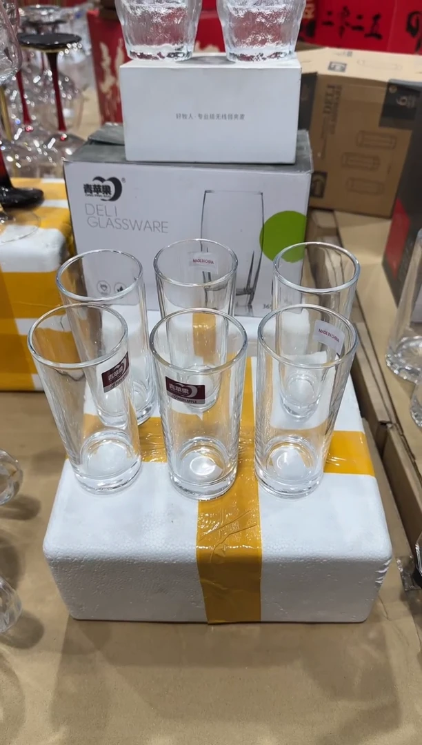 【闪购商品】玻璃无盖款青苹果闪购价