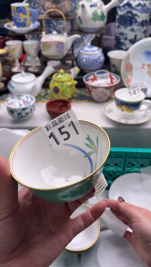 【闪购商品】瓷片宜品陶瓷感谢支持