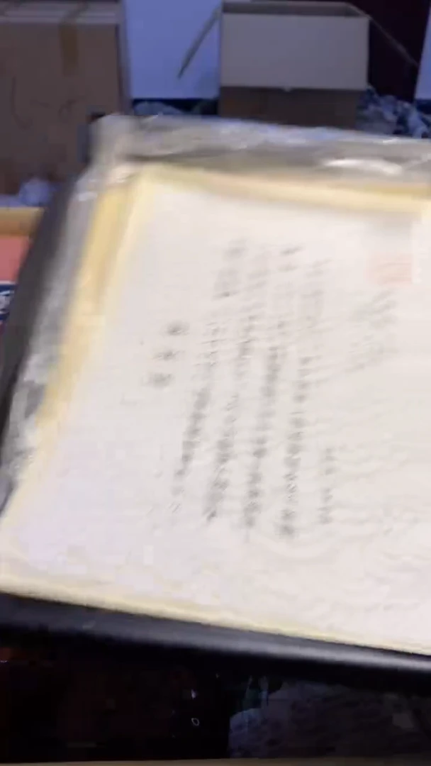 【闪购商品】瓷片025艺祥瓷器艺祥瓷器