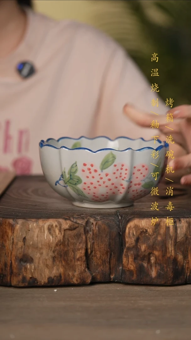 瓷片景德镇高温釉下彩可微波烤箱洗碗机
