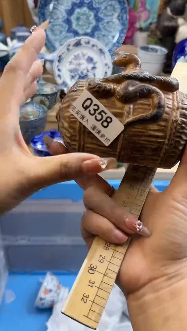 【闪购商品】瓷片358qqqqqqqqqqqq