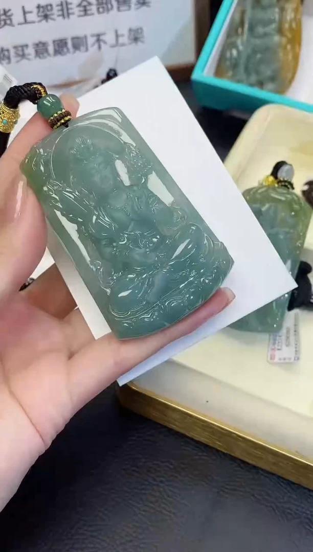 颈饰未镶嵌翡翠缅甸天然翡翠