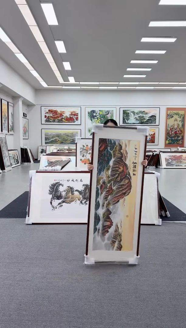 国画手绘 五岳独尊 150*59