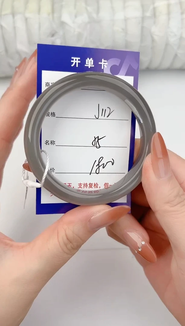 和田玉手镯未镶嵌112颜色微差无瑕疵