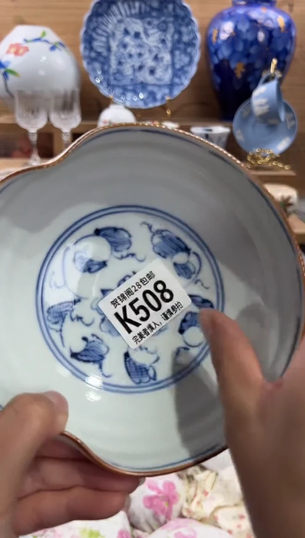 瓷片柒**姐     K508