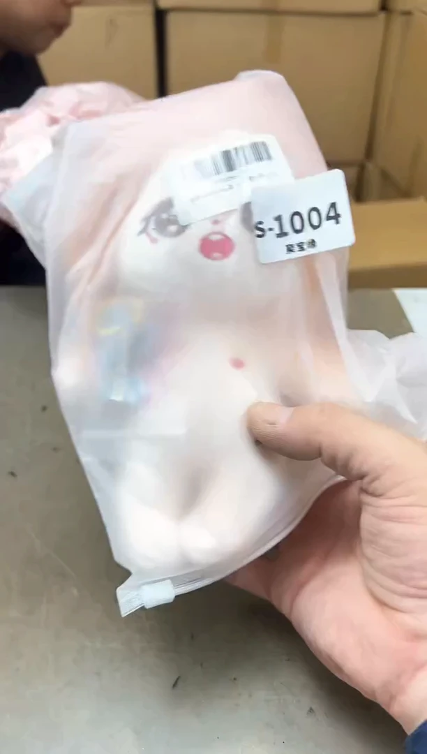 瓷片1004聚宝缘海淘精选