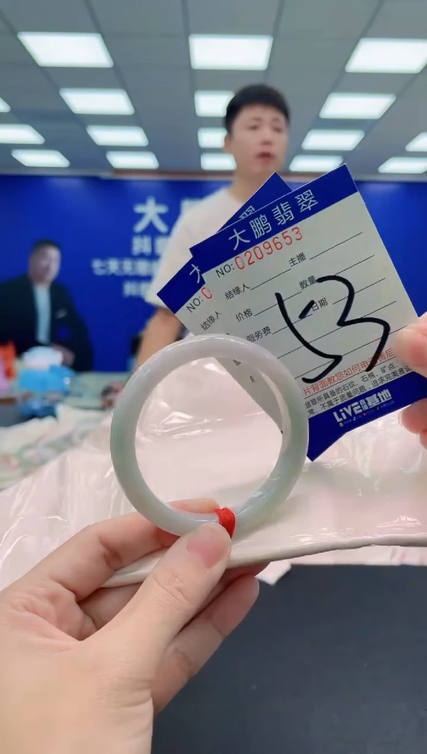 未镶嵌手镯翡翠AAAAAAAAA