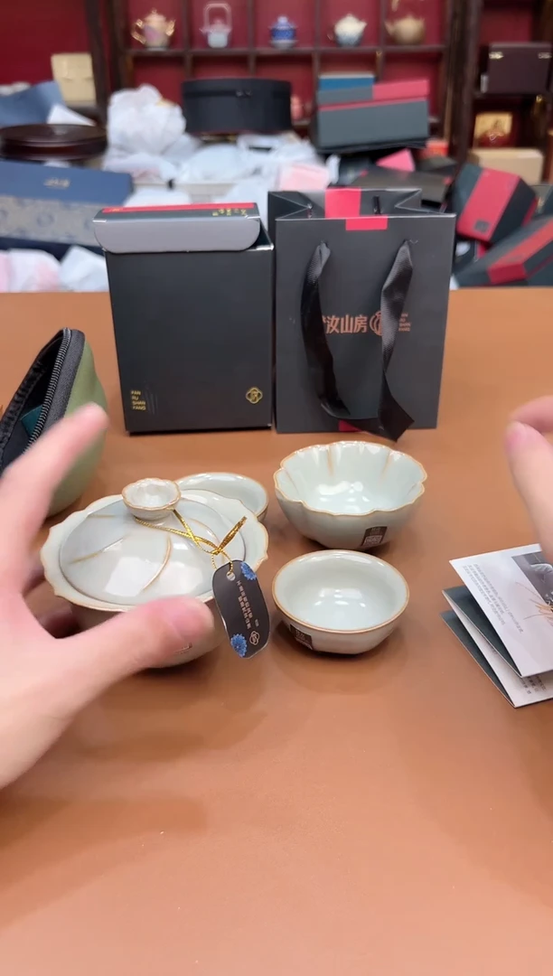 梵汝山房直播专享价@@