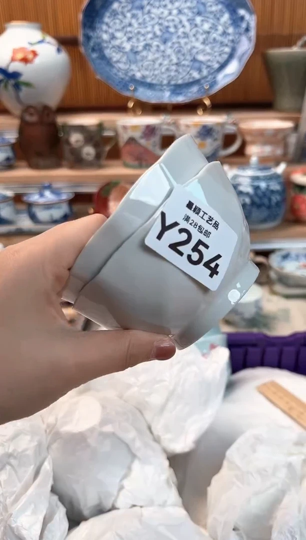 瓷片用****7254Y 杯子 盘子 碗