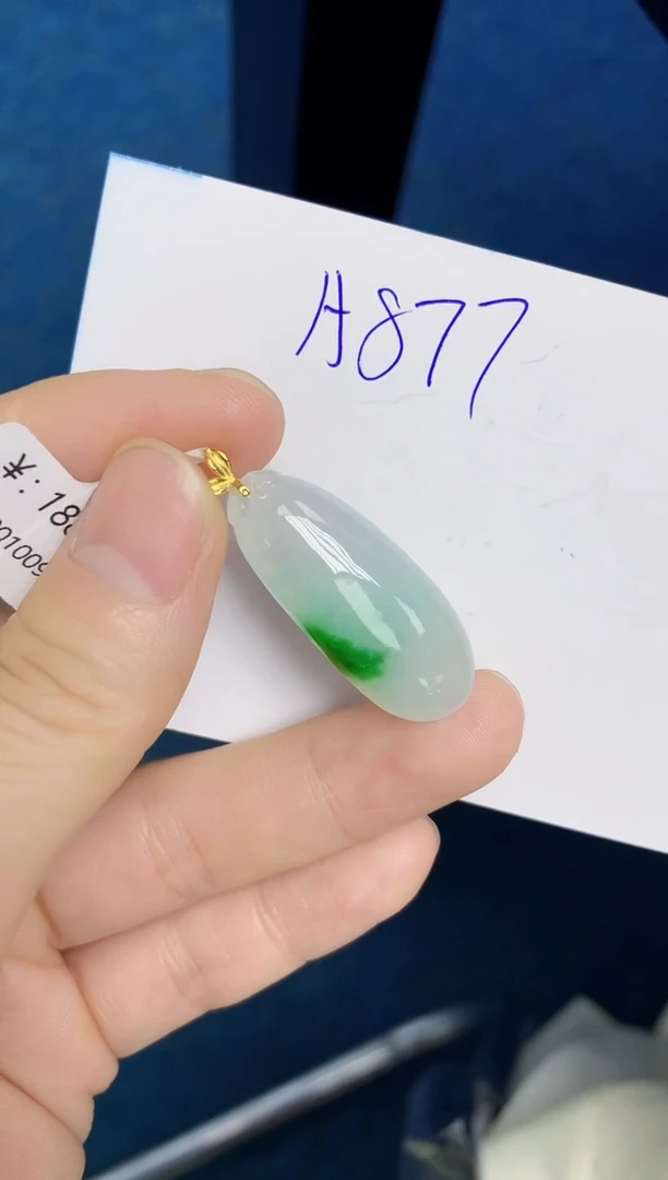 颈饰18K金镶嵌翡翠天然缅甸翡翠A货翡翠百元以上9元证书费自理