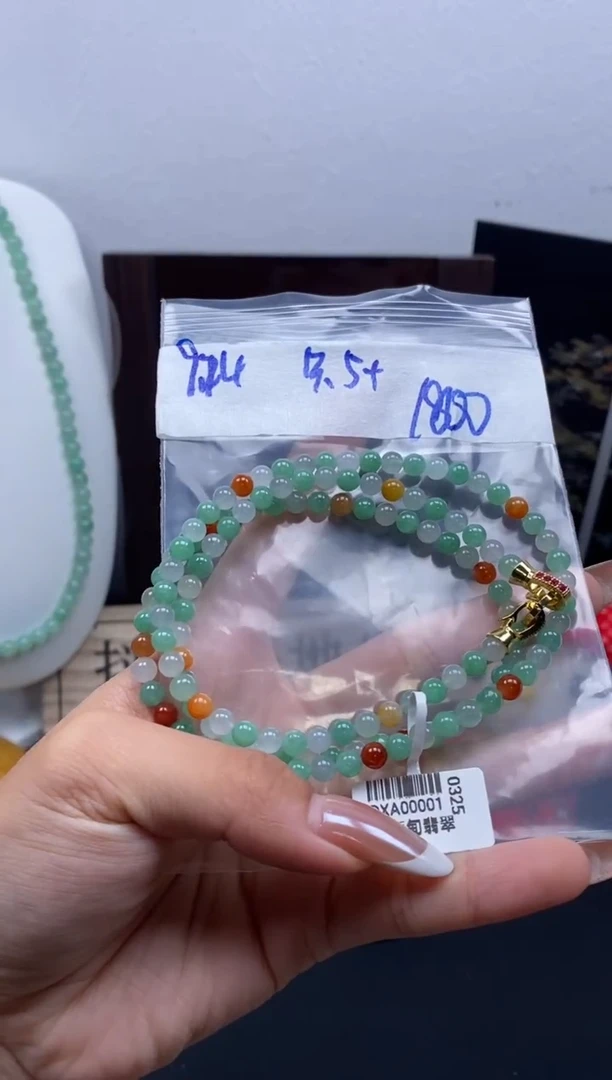 未镶嵌定制翡翠天然缅甸翡翠