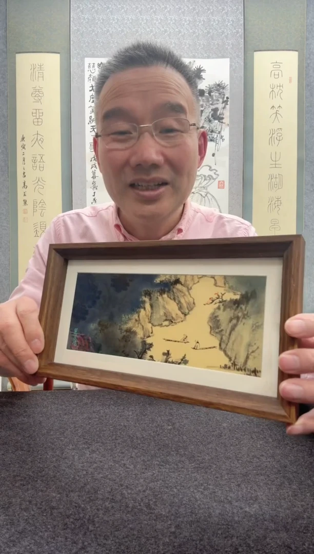 【闪购商品】书法瞿塘