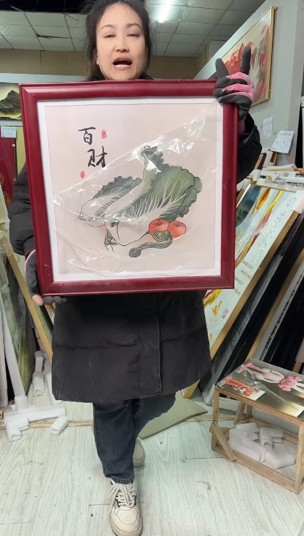 横款【随机清仓】展示品孤品美观实用（以直播展示为主不售后）