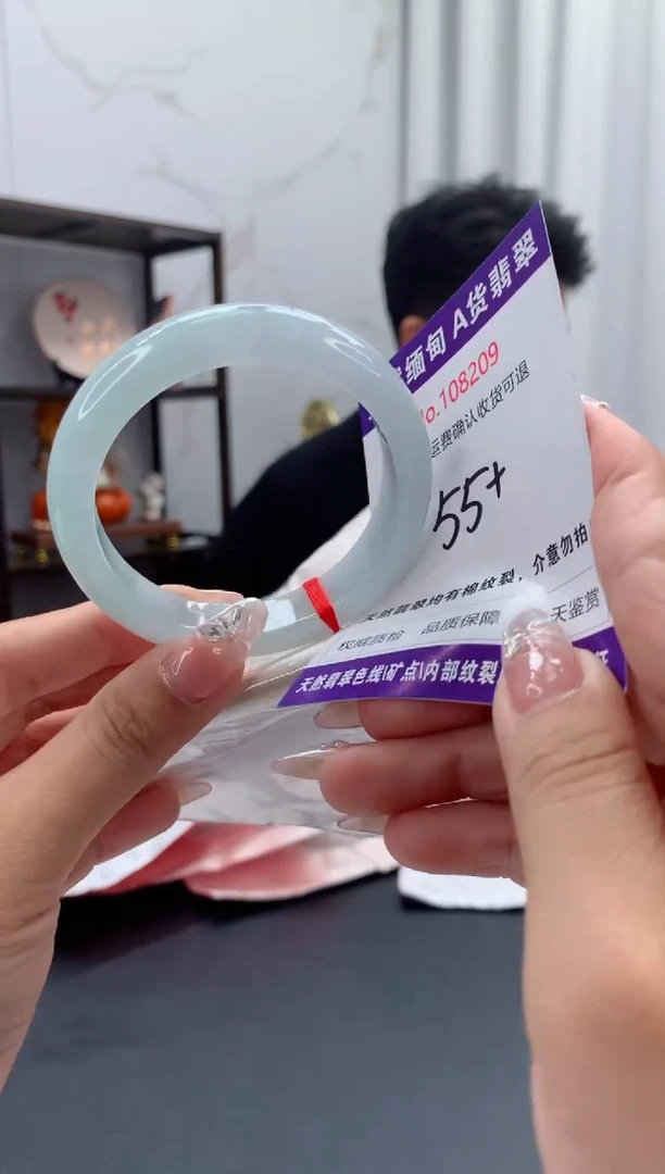 未镶嵌手镯翡翠天然缅甸A货翡翠