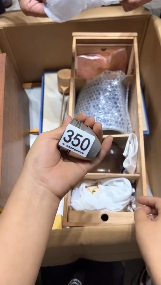 瓷片九**主350............