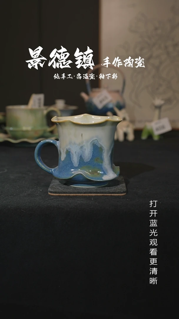 原创景德镇手工高温陶瓷564