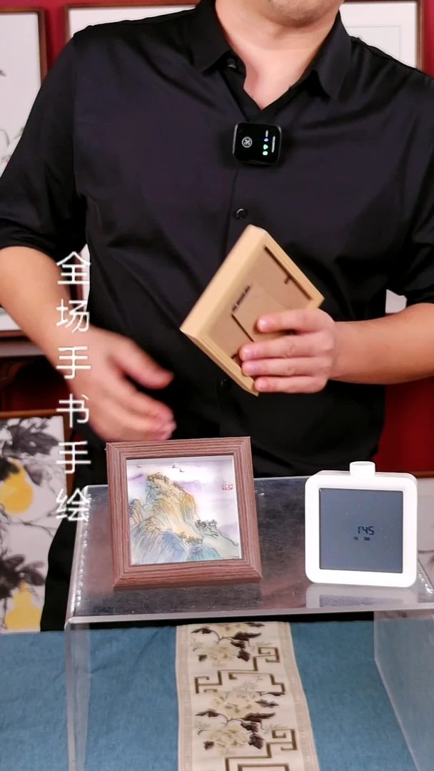 书法风**子小山水国画