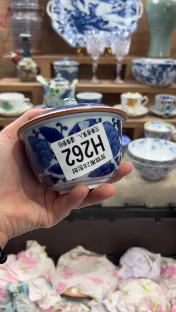 瓷片正***钟       H262