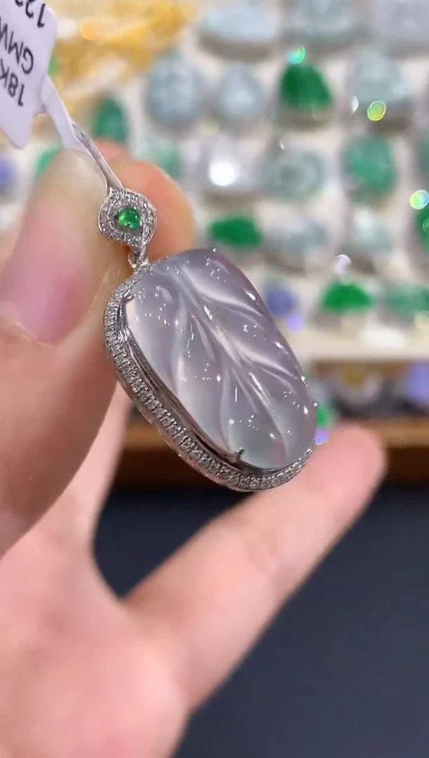 吊坠(不含链)18K金镶嵌翡翠B26