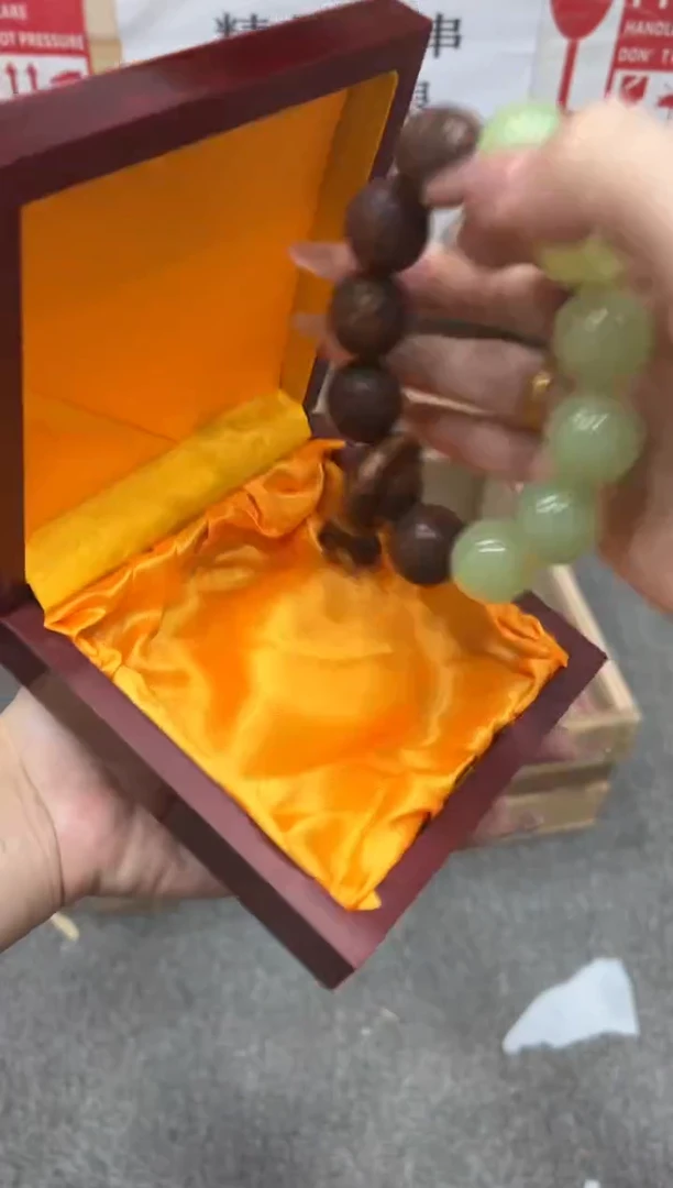 檀语斋木制类手串无礼盒