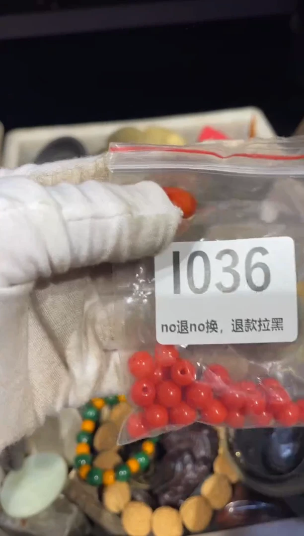 瓷片五****蛙表姐直播火爆热卖