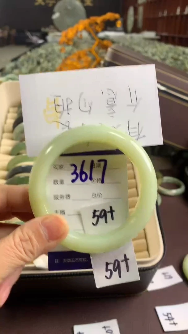 未镶嵌蛇纹石玉手镯3617