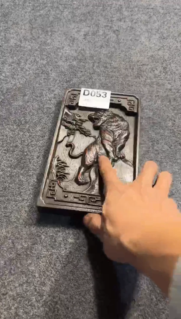 【闪购商品】花梨木类拆件雕刻板 以直播间截图为准D053