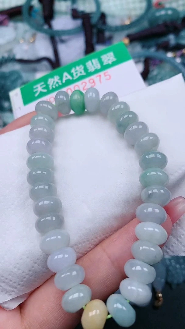 颈饰未镶嵌翡翠.0002975