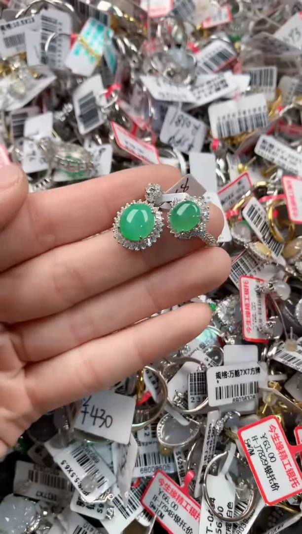 银S925镶嵌戒指翡翠77777------10