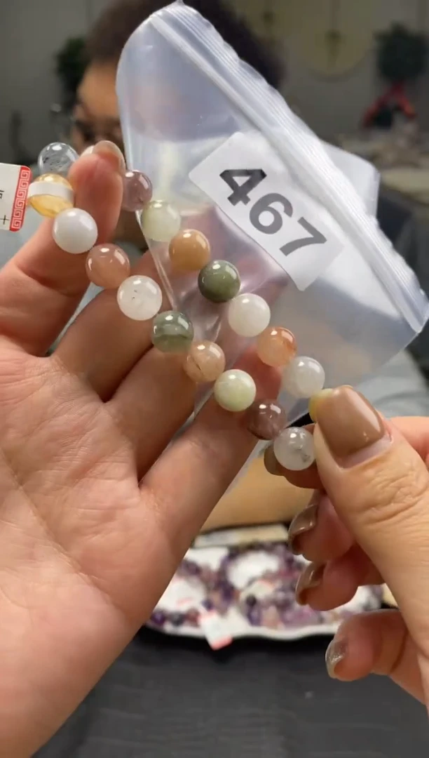 未镶嵌手串水晶手串467