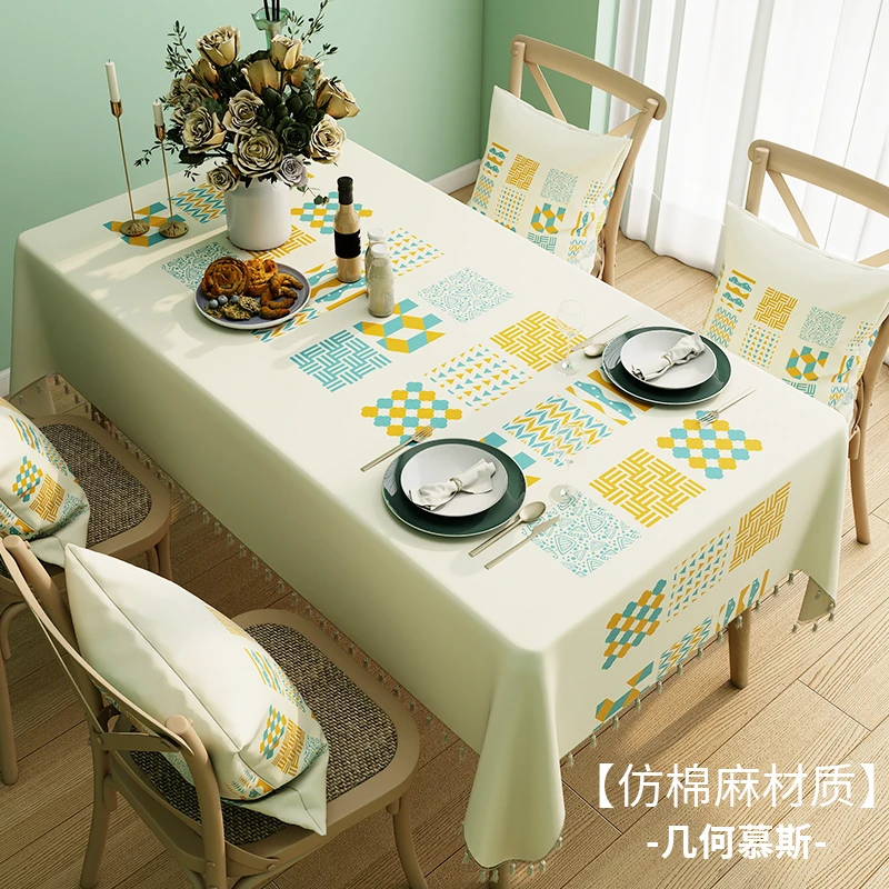长方形仿棉麻桌布餐桌布北欧简约现代轻奢高级感布艺茶几台布客厅