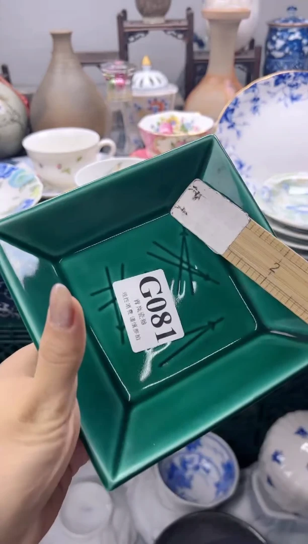 瓷片?****?    G081