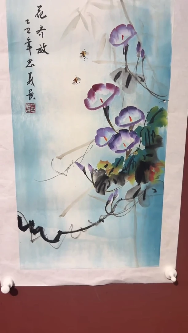 国画王忠义  精品国画 作品