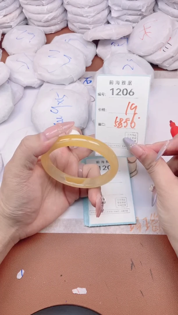 【闪购商品】玛瑙/玉髓手镯未镶嵌1206