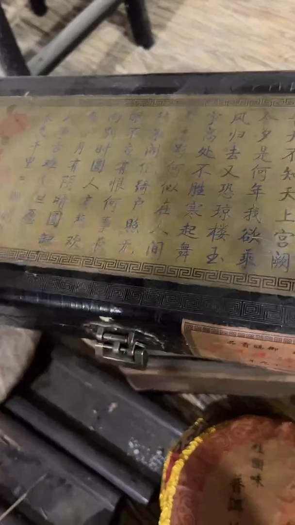 紫砂紫砂紫砂紫砂紫砂紫砂紫砂