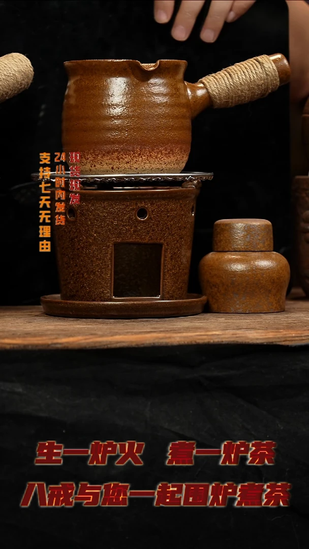 茶壶紫砂八戒茶器