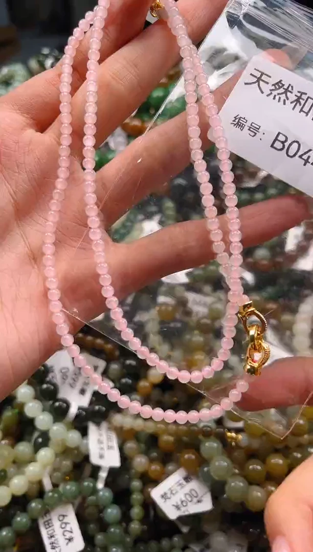 未镶嵌和田玉挂件1