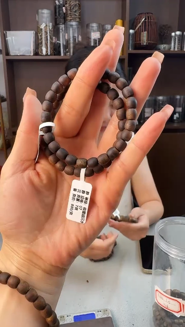 手串沉香0707张勺子沉水鼓珠单圈多样性发一