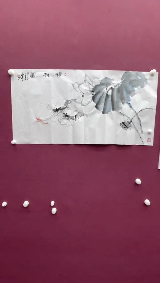 【闪购商品】书法福利书法作品