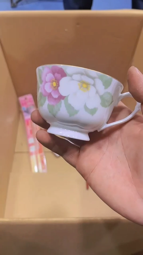 【闪购商品】瑕疵品瓷器瓷器瓷器