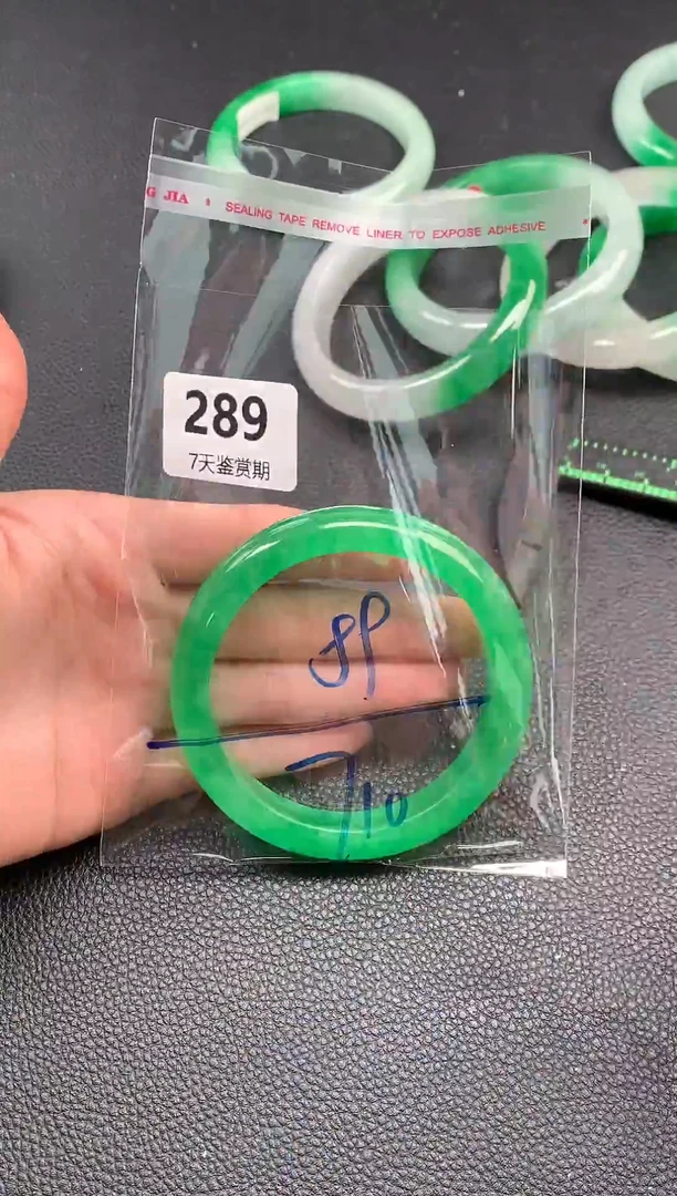 非金属无时尚手镯 七天鉴赏期 所见即所得