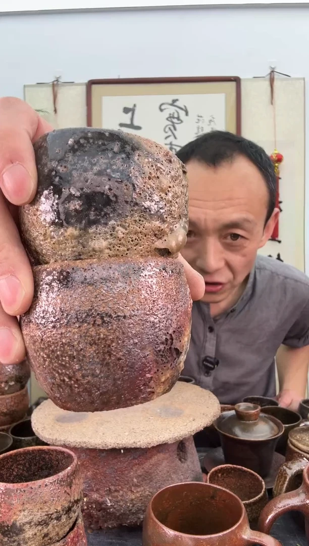 【闪购商品】瑕疵黑红色闻香杯150毫升拍1发2