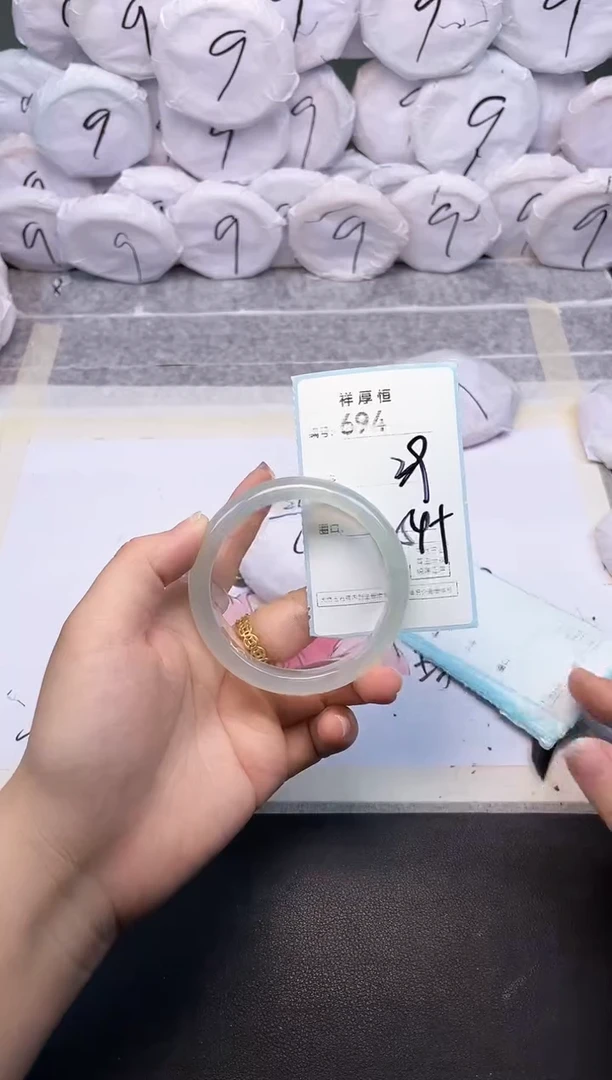 玛瑙/玉髓手镯未镶嵌694