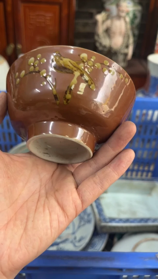 龙***?【不退不换直播闪购】瓷器微瑕介意勿拍