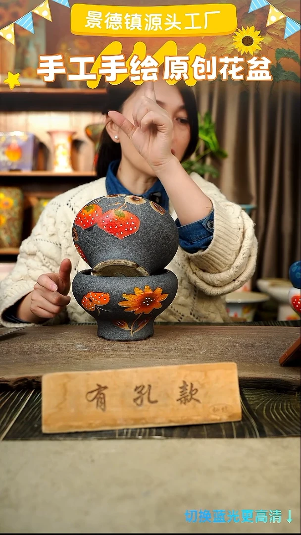 陶瓷31-16 口径15高度11 1-2误差 2个