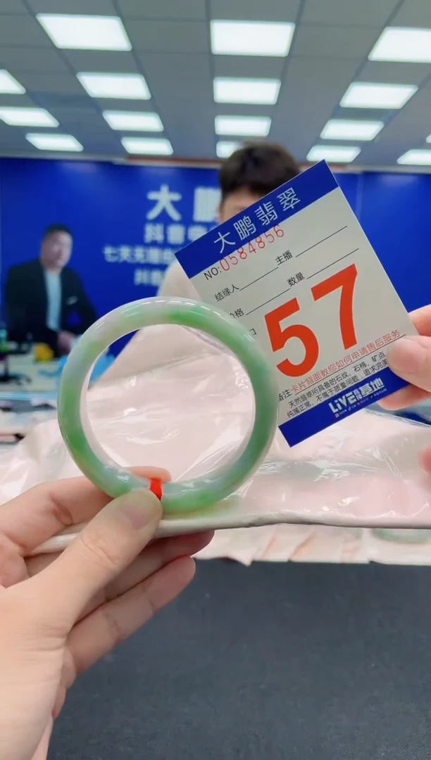 未镶嵌手镯翡翠AAAAAAAAA