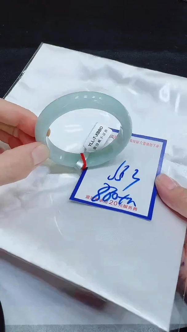 翡翠手镯未镶嵌111